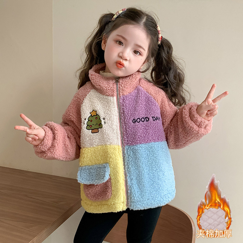 小鹿家&小树拼色毛毛衣 90cm 粉色