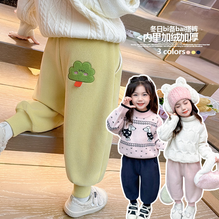 小鹿家&三色云朵暖暖裤 90cm 藏青色