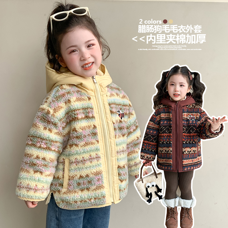 小鹿家&腊肠狗夹棉外套 90cm 咖色