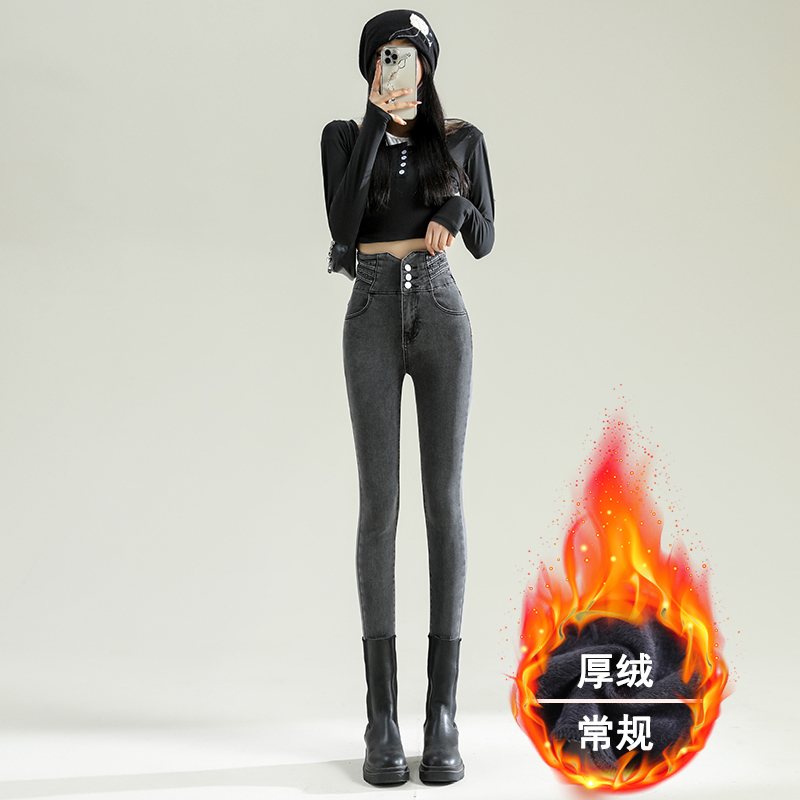 SGGJR1133暖绒辣妹百搭神裤高腰紧身显瘦提臀小脚弹力铅笔裤