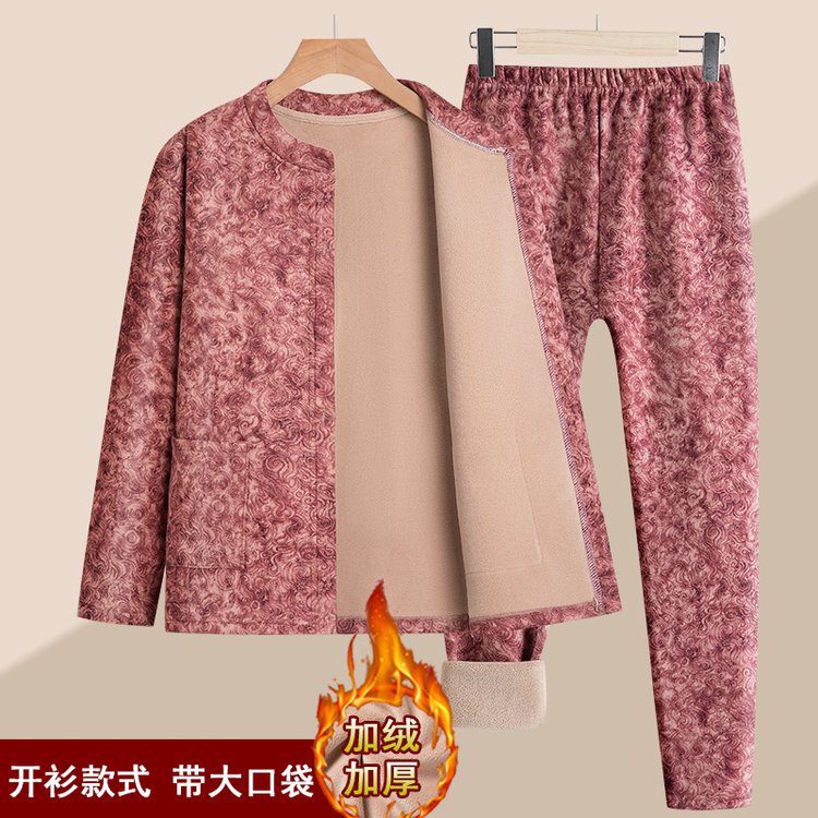 中老年女士冬季加绒套装大码开衫外套配长裤舒适保暖家居服两件套 XL 紫底花（单件上衣）