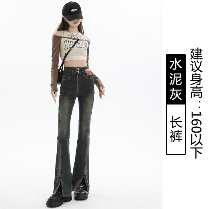 Mike&水泥灰牛仔微喇裤女2025年早秋新款高腰排扣开叉皮牌喇叭裤 XS 水泥灰