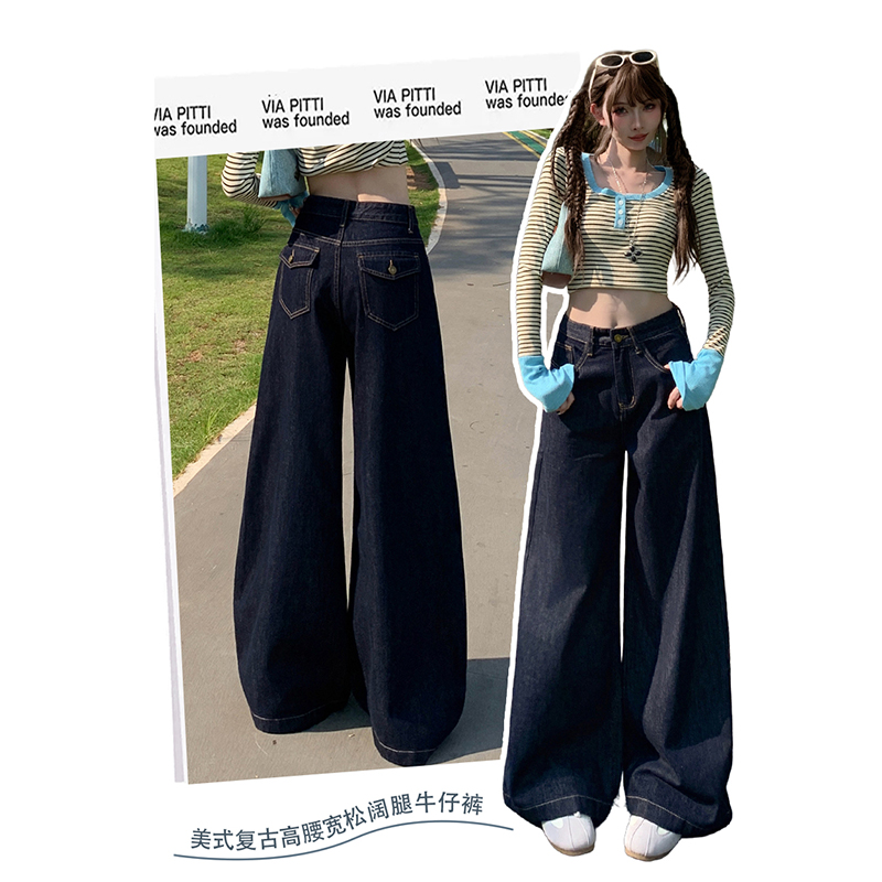 点赞0375#深蓝美式宽松阔腿原色牛仔裤女新款复古直筒休闲长裤