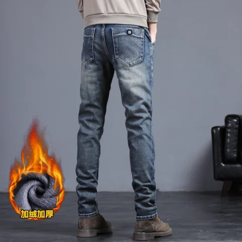 牛仔裤男潮牌修身小脚裤男士韩版潮流百搭弹力休闲长裤子秋冬加绒 27 黑色加绒