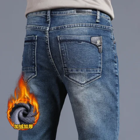 秋冬新款弹力牛仔裤男士休闲修身复古百搭小脚长裤加绒加厚潮裤子 27 蓝色加绒