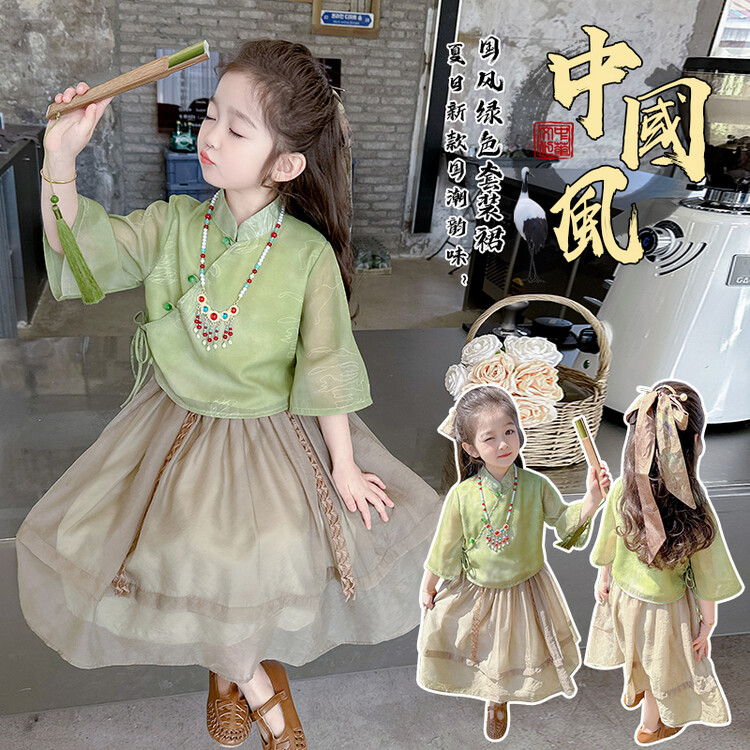 九公主&amp;8810夏季绿色汉服两件套裙 90cm 绿色