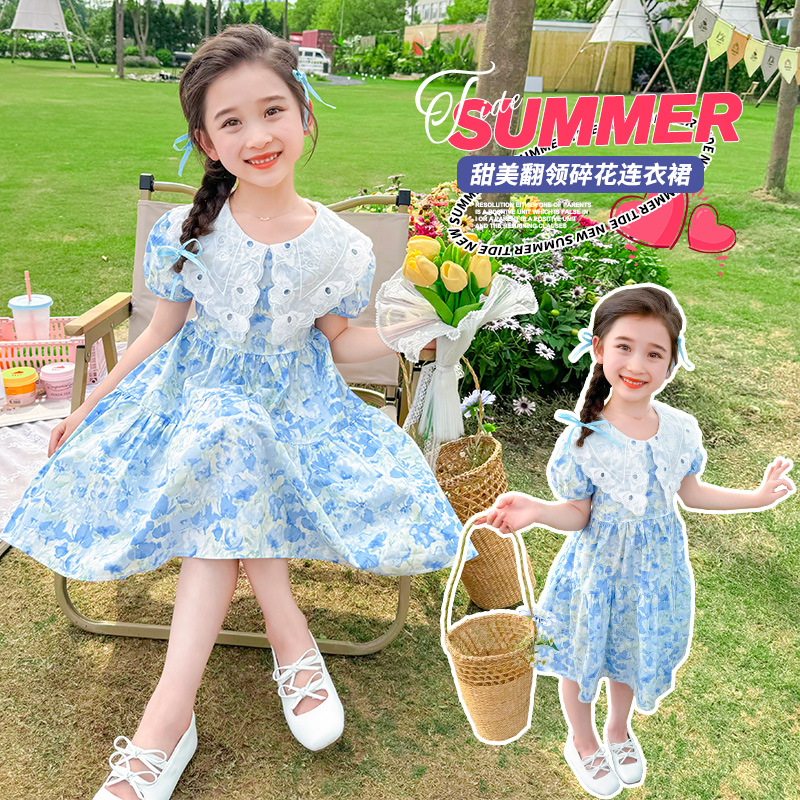 小悦芽-翻领碎花公主裙 100cm 蓝色
