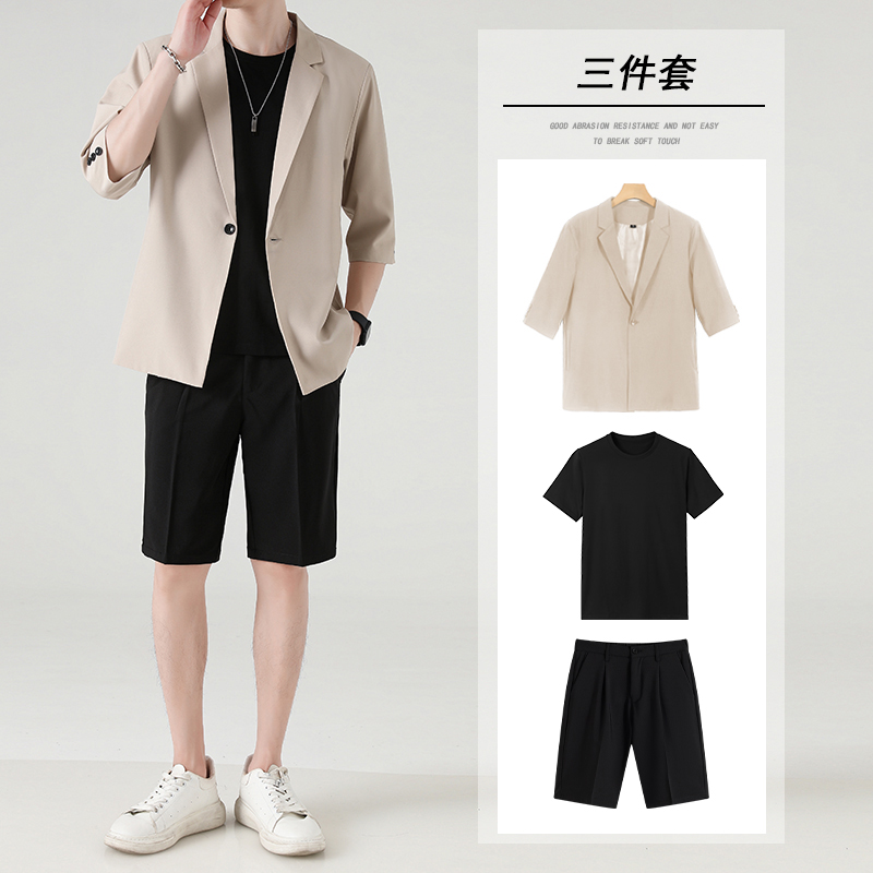 TZ-TX10DK商务休闲五分袖西服+T恤+短裤三件套（春夏季） S K10卡其+T001黑+DK55黑