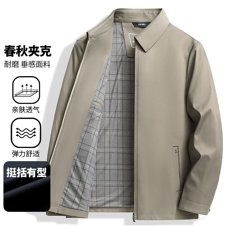 	8809翻领行政夹克男士春秋新款商务中年外套 M 哈青