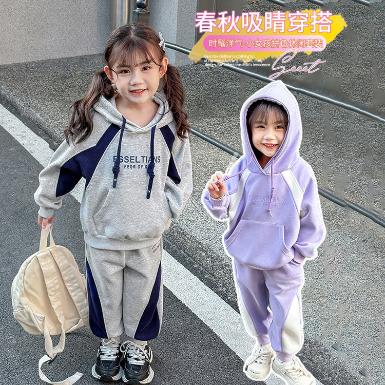 贝小贝&连帽套装