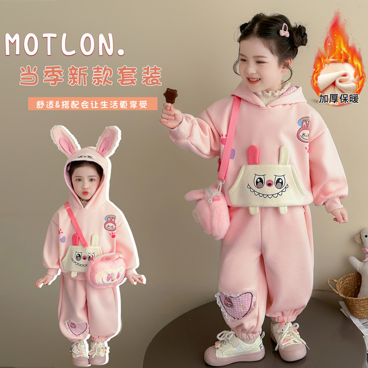 贝小贝&双层长耳朵套装