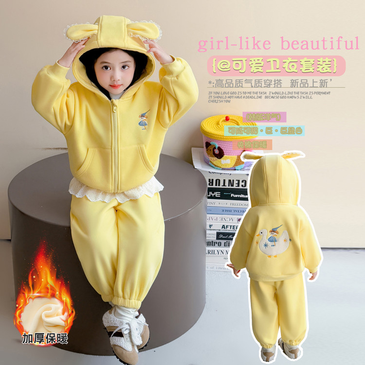 贝小贝&兔子耳朵加绒套装