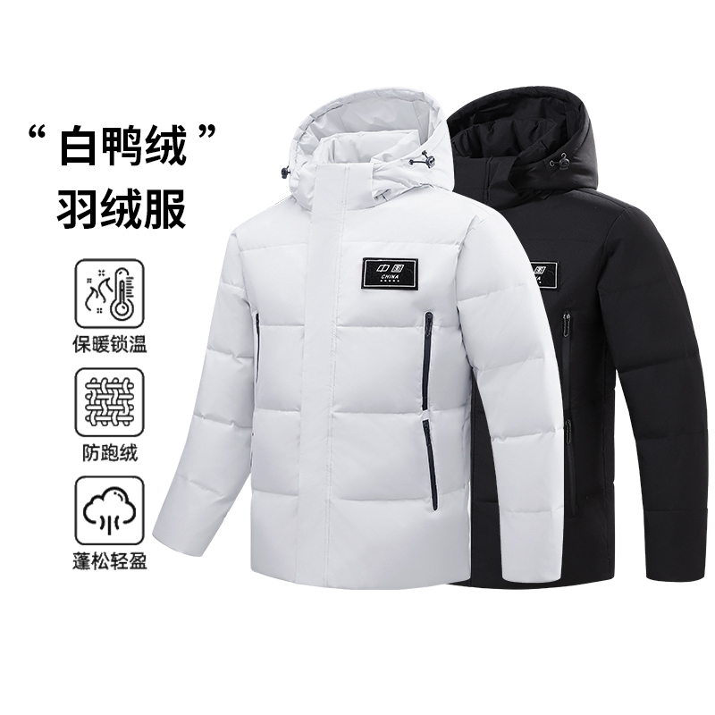 泓宇合创-货号(YR007)-批发价(80-0)-5211948